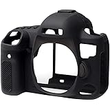 FND Silicone Protective Camera Case Cover for 5D Mark IV Black Silicone Cover with Protector