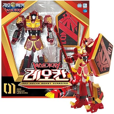lion transformer toy
