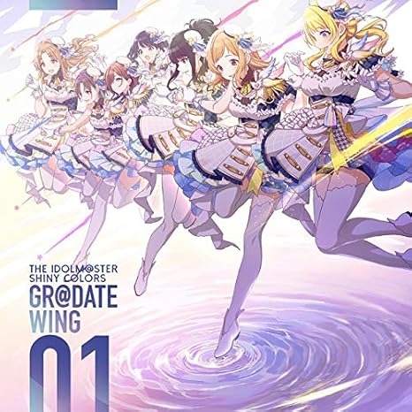 Amazon The Idolm Ster Shiny Colors Gr Date Wing 01 シャイニーカラーズ アニメ ミュージック