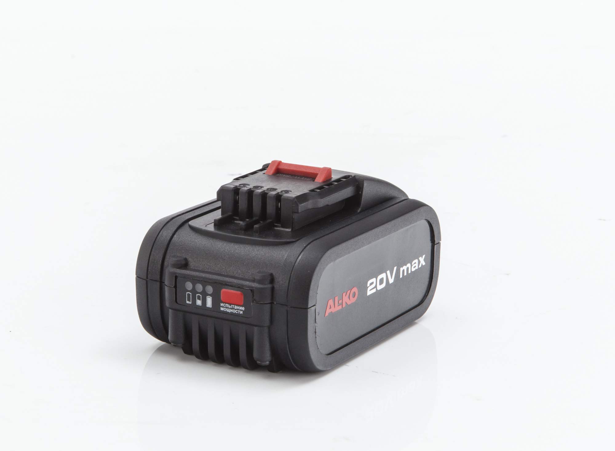 AL-KO Easy Flex B100 Li (20V Max / 5.0Ah) Battery Pack