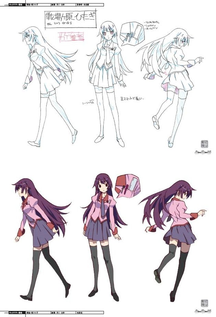 化物語production Note Characters 新装版 本 通販 Amazon