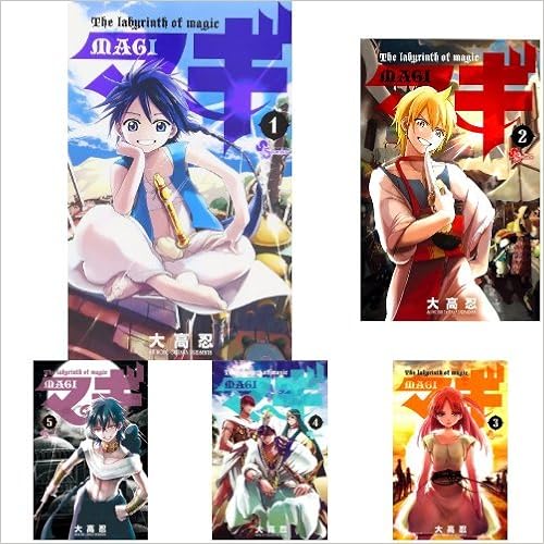 マギ 全37巻セット 本 通販 Amazon