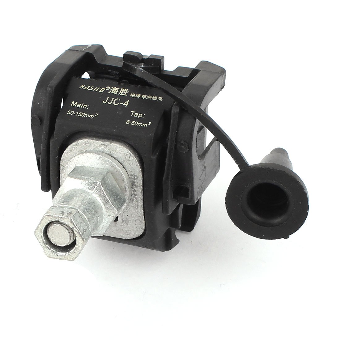 sourcing map 1KV 157A 50-150 mm2 Main Line Insulation Piercing Connector 87x52x46mm