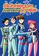 Bubblegum Crisis: Remastered Edition