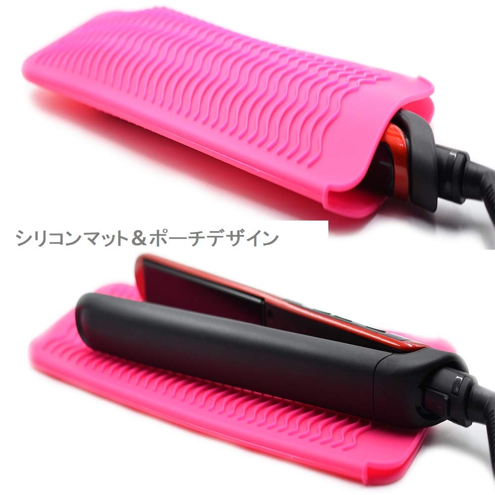 ZAXOP Resistant Silicone Mat Pouch for Flat Iron, Curling Iron, Hot Hair Tools（Hot Pink） : Beauty