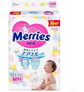 merries pampers