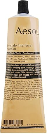 Amazon レジュビネイト ボディバーム 1ml イソップ 並行輸入品 イソップ ボディクリーム 通販