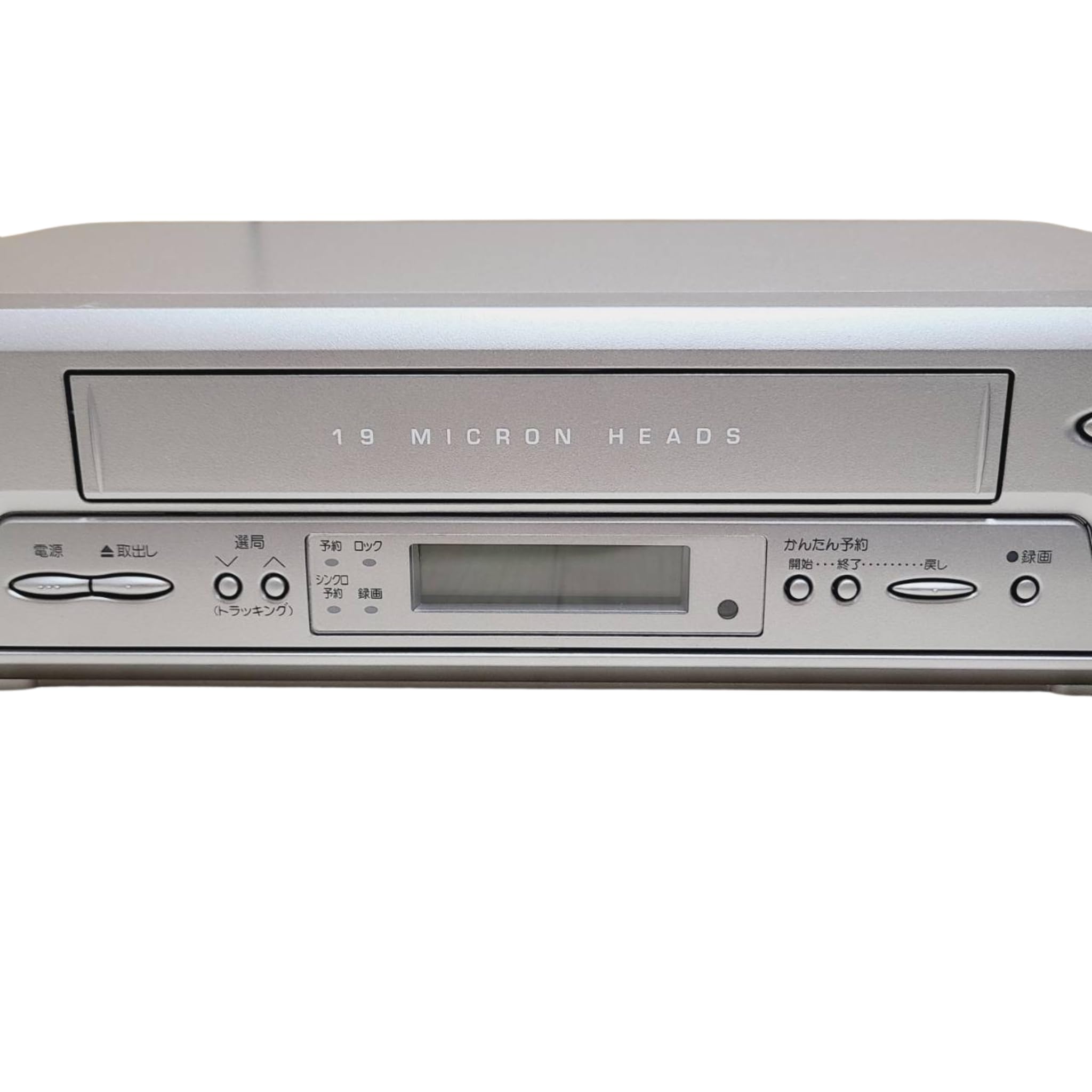 Mua シャープ ビデオデッキ VC-HF920 trên Amazon Nhật chính