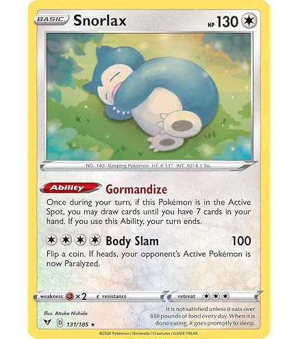 pokemon hidden fates booster box Hidden Fates Booster Pack Pokmon