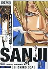 ONE PIECE ヴィンスモーク・サンジ
