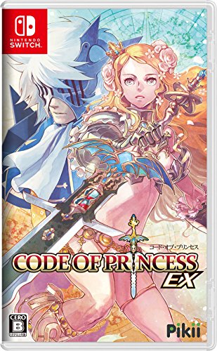 Code of Princess EX（コード オブ プリンセスEX）』予約・最