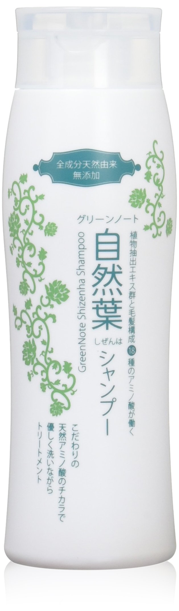 グリーンノート 自然葉シャンプー商品画像