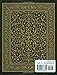 The Holy Qur'an