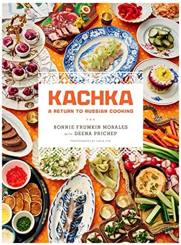 The Kingdom of Rye: A Brief History of Russian Food (Volume 77