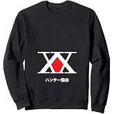 Hunter X Hunter Logo Sweatshirt