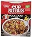 Nissin Cup Noodles Spicy Chile Chicken, 2.25-Ounces (Pack of 12)