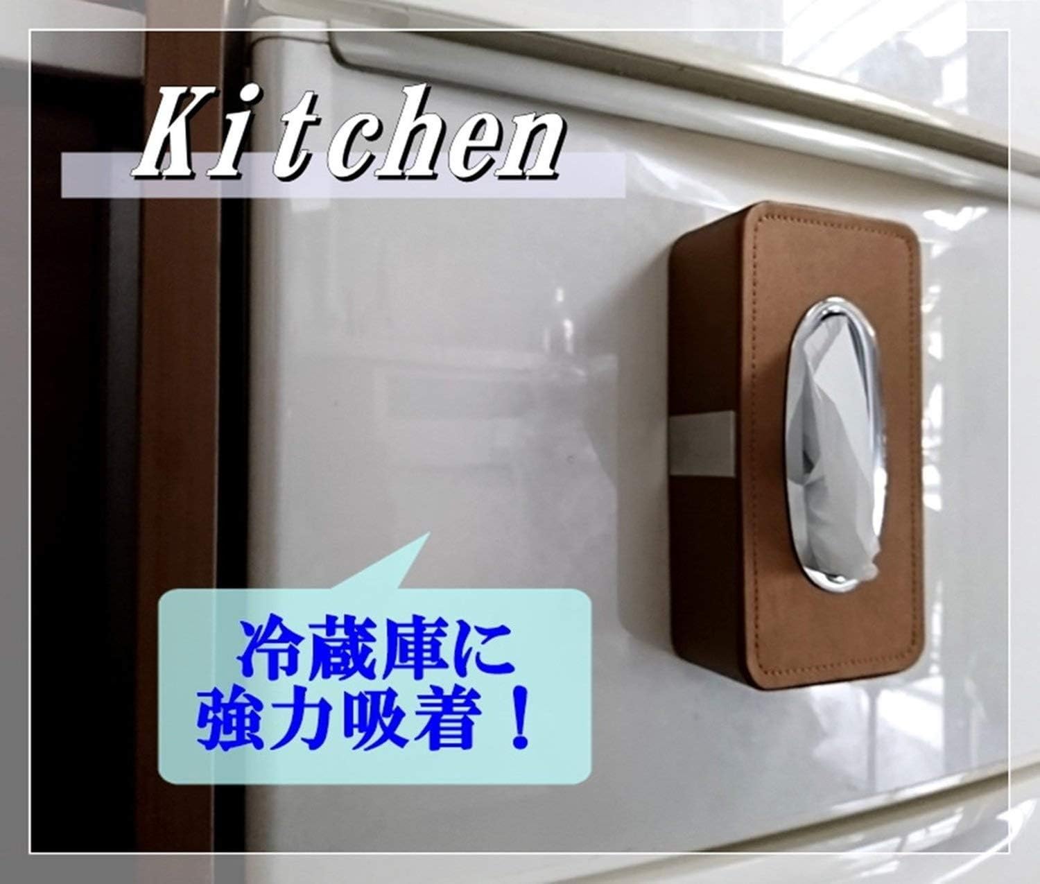 Amazon Co Jp 磁力で簡単設置 マグネット式 車 キッチン 用 ティッシュボックス 車内 冷蔵庫 ブラック スポーツ アウトドア