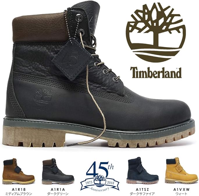 timberland heritage