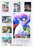 Clannad After Story 2010 Calendar [Fujibayashi Sisters] (Anime Toy)