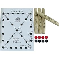Amazon.com: Korean Board Game YUT Nori YUT Game Yoot Game Yutnori 