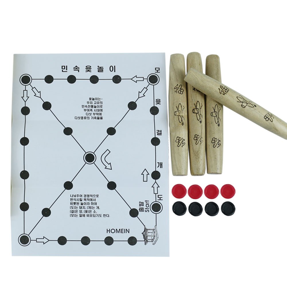 Mua Korean Board Game YUT Nori YUT Game Yoot Game Yutnori Set, Korean ...