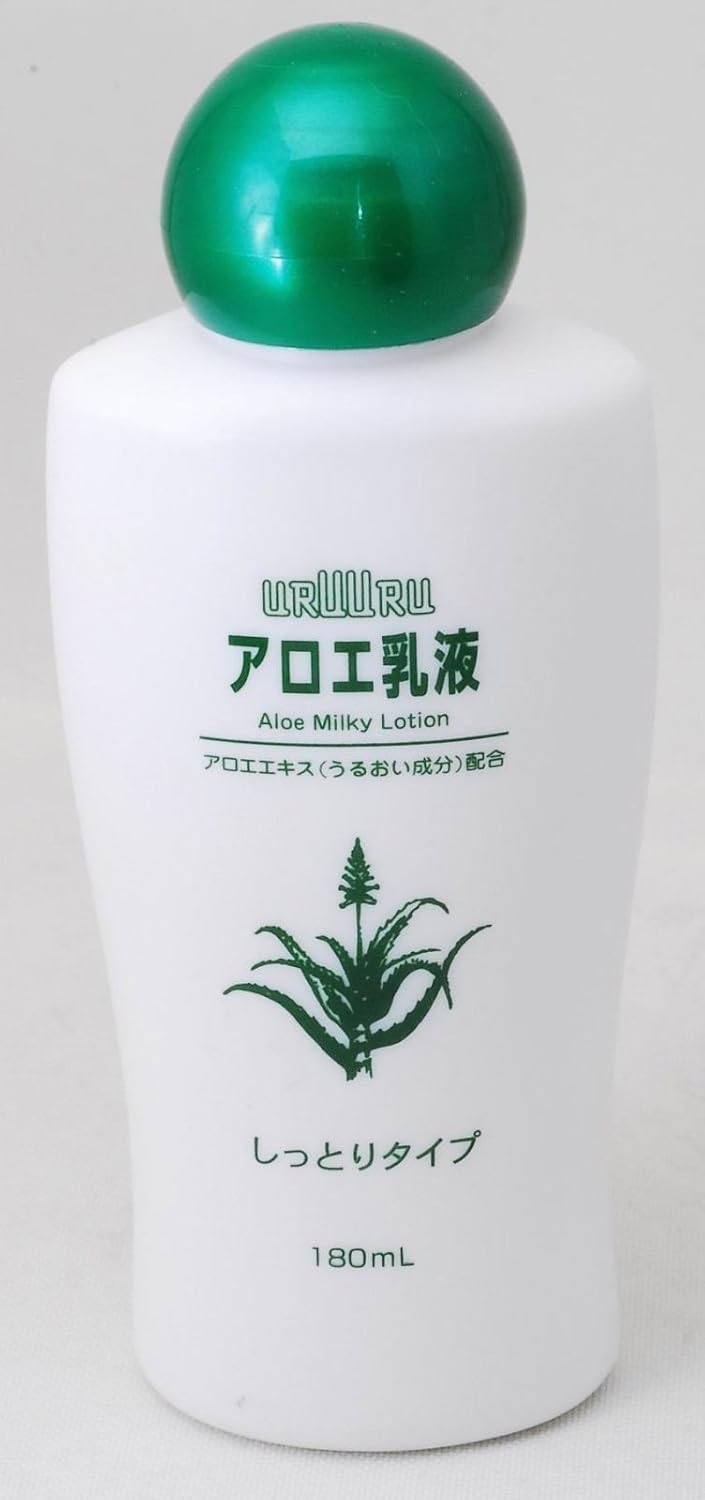uruuru aloe moisture lotion