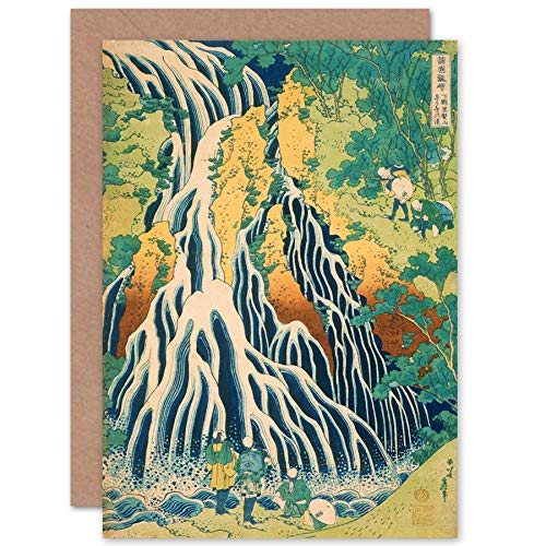 Fine Art Prints CPRK0042 Katsushika Hokusai Japanese Mount Kurokami Greeting Card With Envelope Inside Premium Quality, yellow|green, 17.5 x 12.5 cm