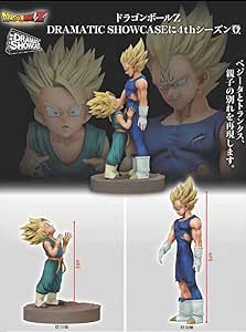 majin vegeta trunks figure