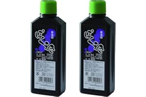 JapanBargain 1980, Japanese Sumi Ink Black Color Chinese Brush Calligraphy Ink Painting Drawing Works India Ink, Made in Japa