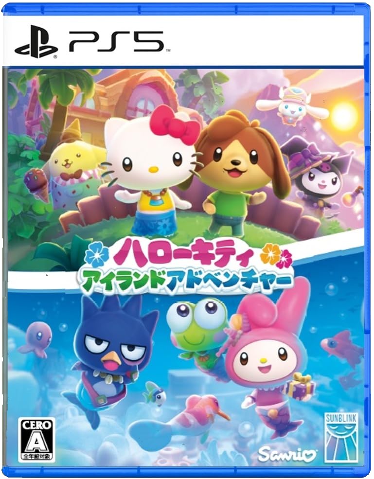 ハローキティ アイランドアドベンチャー