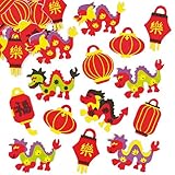Chinese New Year Stickers for Children to Decorate Cards and Crafts (Pack of 100)