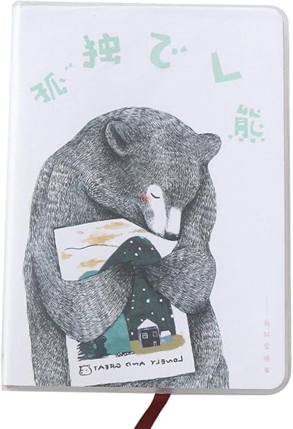 Aimfor Quaderno Con Orso A Terra 1 Pezzo 11 7 16 6 Cm Orsetto Che Dorme Amazon It Cancelleria E Prodotti Per Ufficio