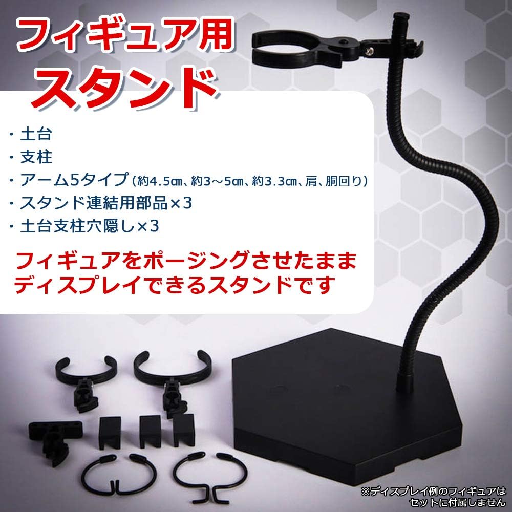 Amazon Goods Marche リアルな可動域を再現 素体 フィギュア 美少女体型 1 6スケール フィギュアスタンドのみ フィギュア ドール 通販