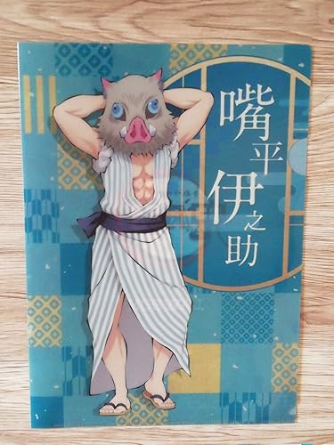 Amazon Co Jp 鬼滅の刃 ローソン オリジナルクリアファイル 嘴平伊之助 ホビー 通販