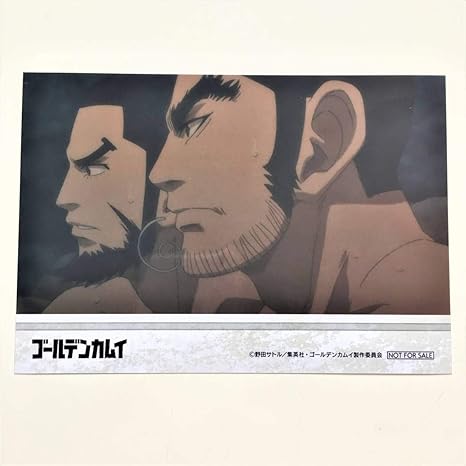 Amazon Co Jp ゴールデンカムイ 谷垣源次郎 キロランケ ブロマイド カード 第二期 オンリーショップ Hobby