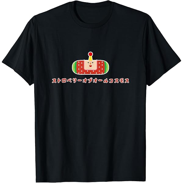 Amazon.com: Mayday 五月天 5525 Just Love It (NOT STAY REAL) T