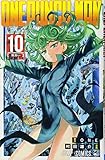 One-Punch Man Vol.10