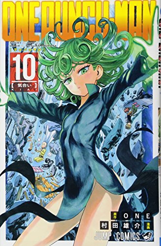 One-Punch Man Vol.10