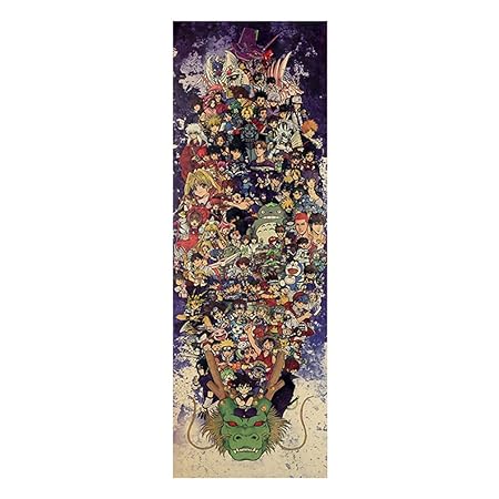 Coaste Antilane Anime Poster/Wanddekoration/Wandaufkleber/Wandtattoo/Wandbilder, Naruto Shippuuden/Dragonball Z/Digimon/Dorae