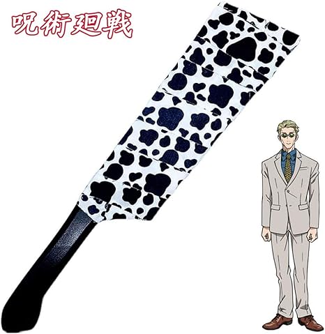 Amazon Wsoudmad 呪術廻戦 七海建人 コスプレ刀 武器 呪具 アニメ グッズ じゅじゅつかいせん ななみけんと キャラクター Cosplay じゅぐ 小道具 小物 コミケイベント ハロウィン クリスマス 変装 仮装 学園祭 文化祭 A06 コスプレ 仮装 通販