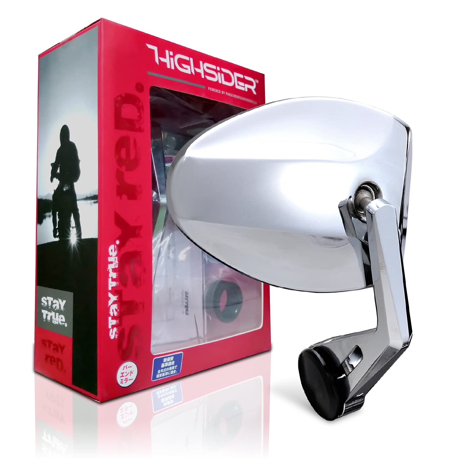 デイトナ(Daytona) HIGHSIDER(ハイサイダー) バイク用 バーエンドミラー 片側1本 新保安基準適合 ECE規格クリア ヴィクトリーX ブラストブラック/CNC 15151商品画像