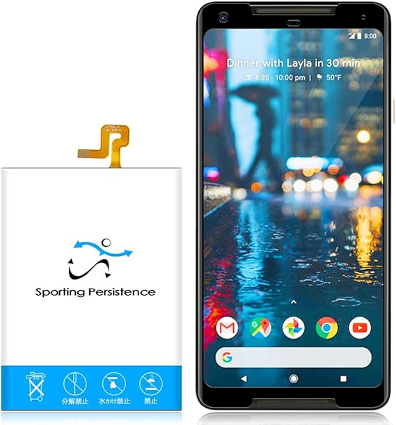 Pixel 2 аккумулятор