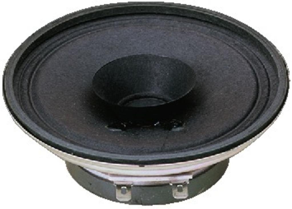 7w full range speaker