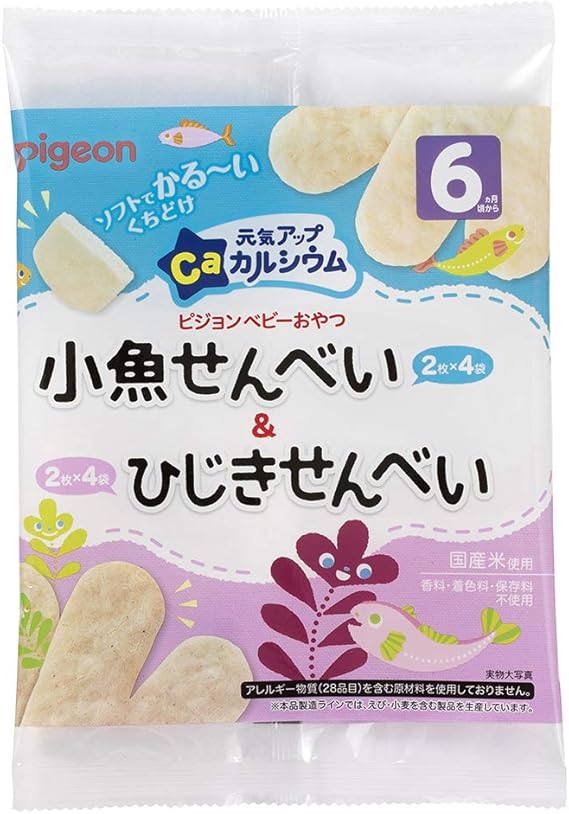 Amazon ピジョン 元気アップカルシウム 小魚せんべい ひじきせんべい 8袋入 各フレーバー2枚入 4袋 ピジョン ベビー用デザート 菓子 通販