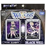 WXD-08 Wixoss TCG pre-built deck Black Will (Japanese ver)