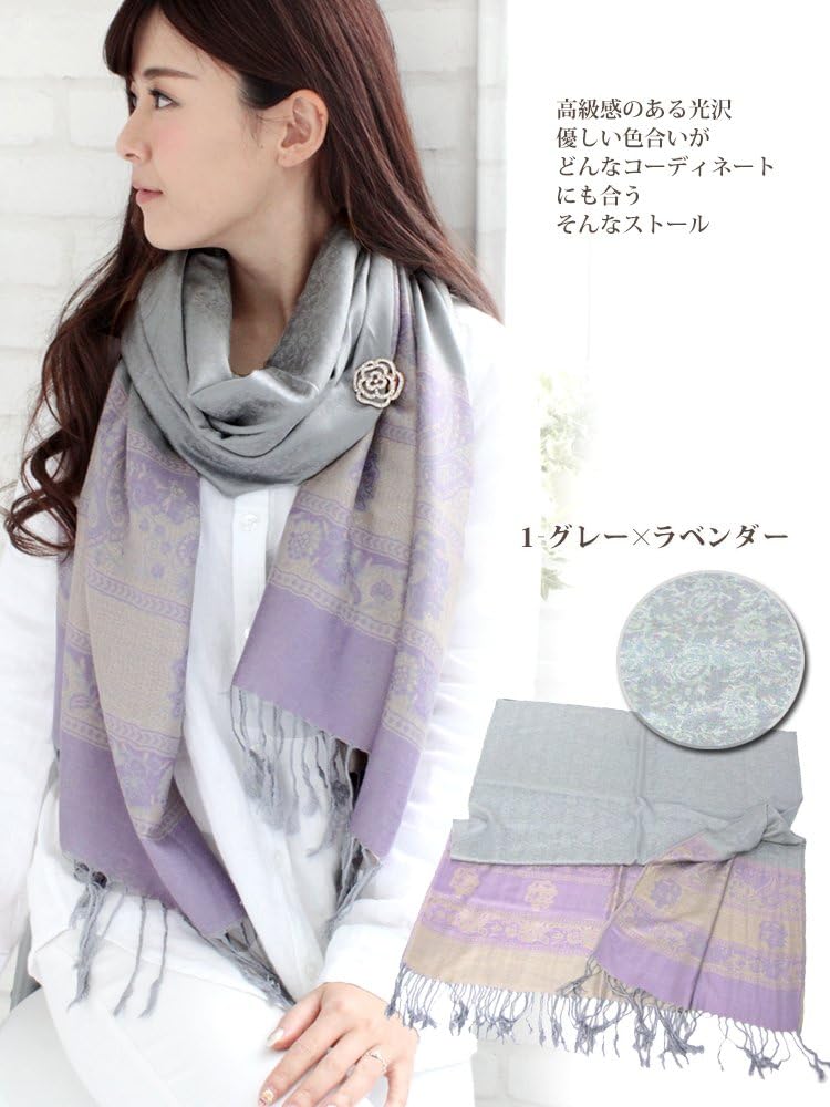 Amazon ストール専門店lala Boutique ペイズリー柄ストール C ベージュ ラベンダー 03 ストール マフラー レディース 家電 カメラ オンライン通販
