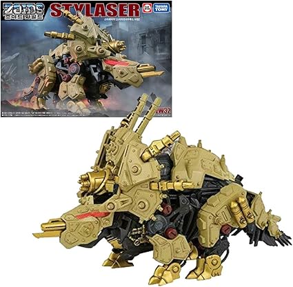 zoids action figures