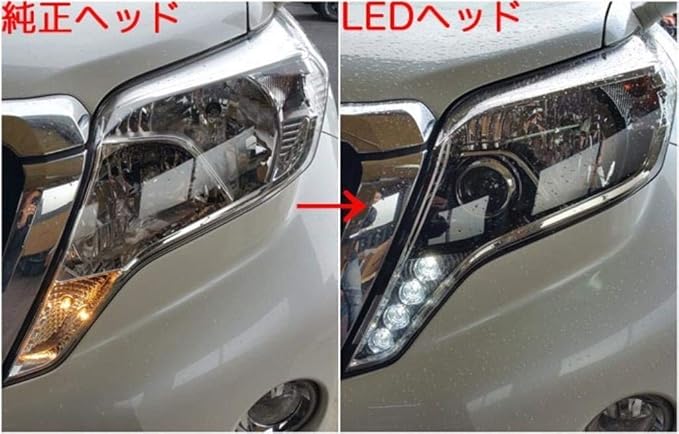 Amazon Gigear ジーアイ ギア 社製 Ledヘッドライト 左右セット ランクルプラド 150系 150プラド 中期 ライト ランプ 車 バイク