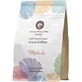 Volcanoking Coffee Mohala Hawaiian whole bean coffee, 100% Kona coffee beans Medium Dark Roast - Gourmet Kona Coffee From Hawaii's Largest Coffee Growe, Great for Espresso, Drip or French Press, 100% Arabica coffee beans（8.15 Ounces）,Coffee Grounds with Smooth