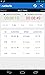 Runtastic PRO GPS Running, Walking & Fitness Tracker